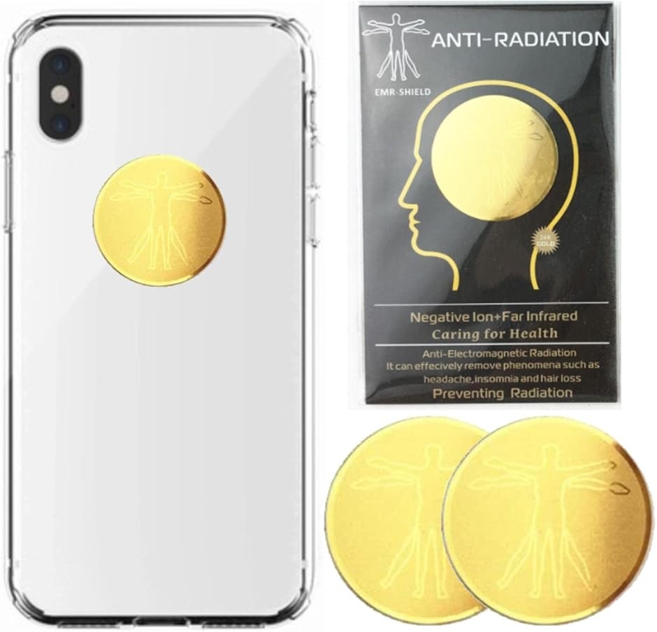 CMCスタビライザー20型 電磁波対策グッズ (CMCスタビライザー20型/CMC