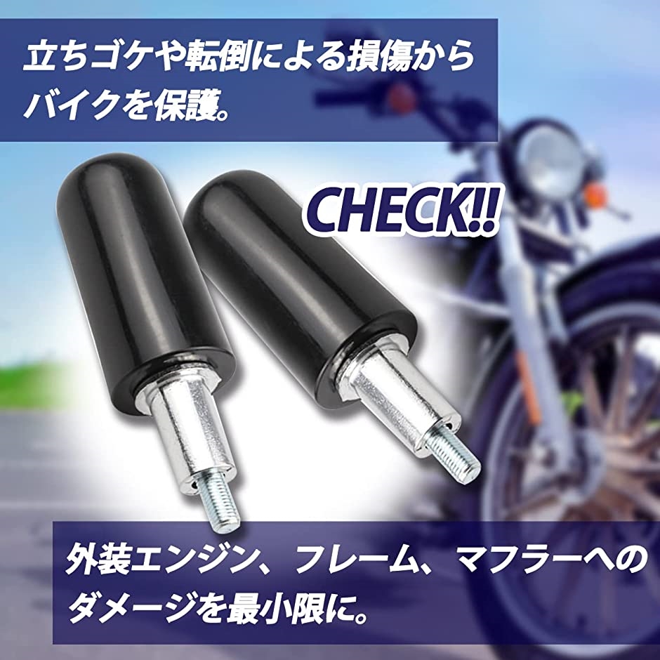 汎用エンジンスライダーの商品一覧 通販 - Yahoo!ショッピング