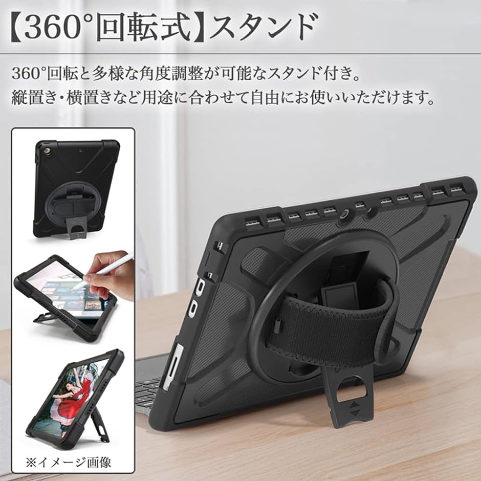 Surface Pro 8 ケース Microsoft 2021保護ケース キーボード対応 13