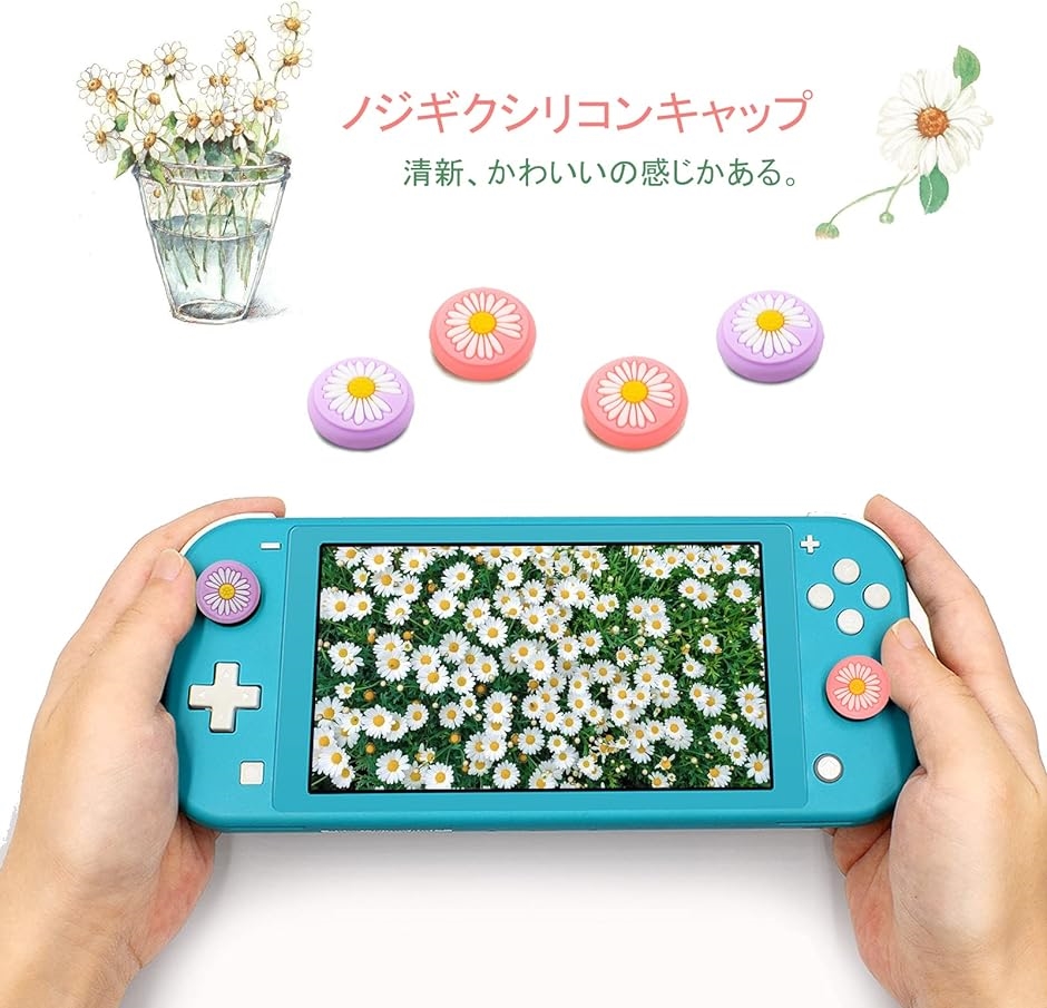 任天堂 joy-con パープル（Nintendo Switch用コントローラー）の商品一覧｜周辺機器｜Switch｜テレビゲーム |  ゲーム、おもちゃ 通販 - Yahoo!ショッピング