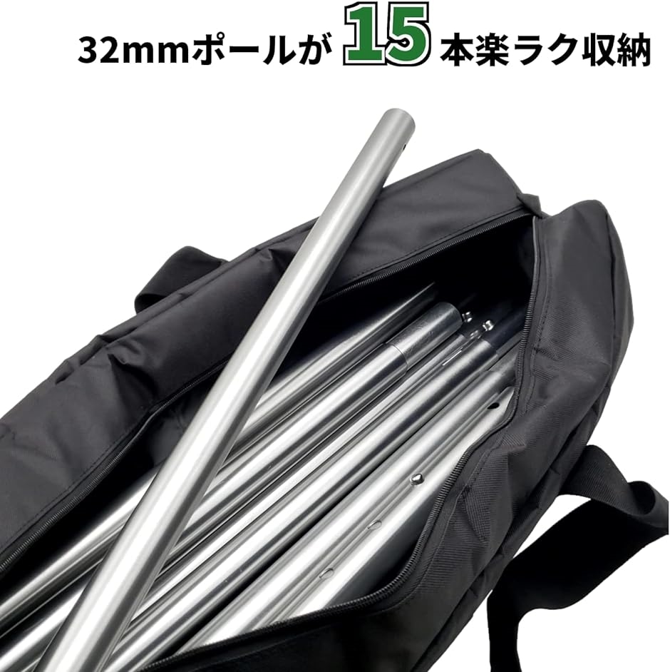 三脚 撮影機材 ケース バッグ( 125cm)｜zebrand-shop｜06