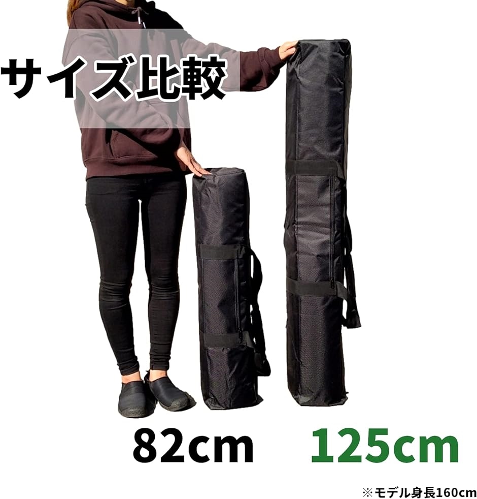 三脚 撮影機材 ケース バッグ( 125cm)｜zebrand-shop｜08