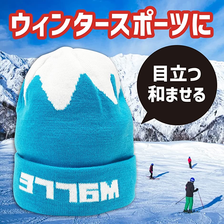 KEMIO バラクラバ ニット帽 ビーニー　ステッカー付き KEMIO バラクラバ ニット帽 ビーニー ステッカー付き - 帽子