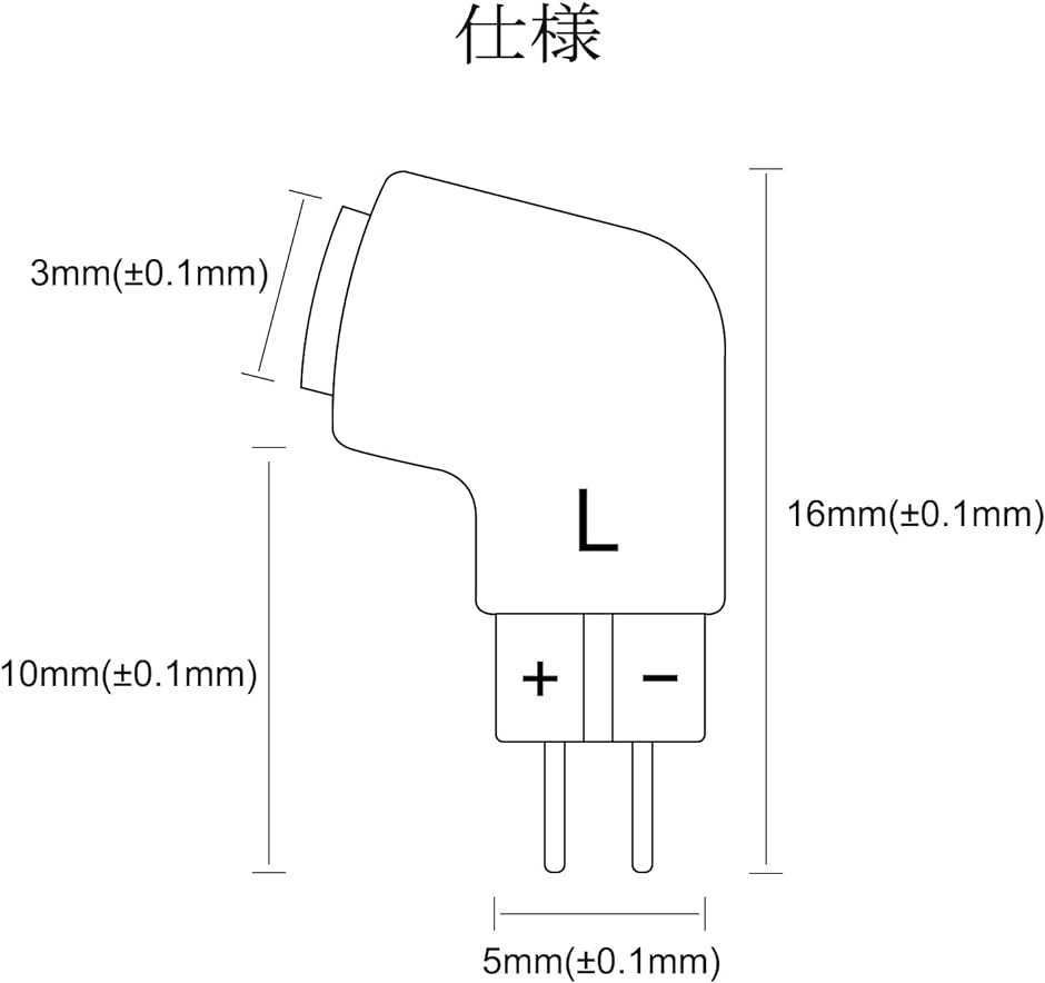 G78MMCXL 変換コネクター コネクターキット 2Pinコネクタ( ブラック,  0.78mm（オス）to MMCX（メス）L)｜zebrand-shop｜03
