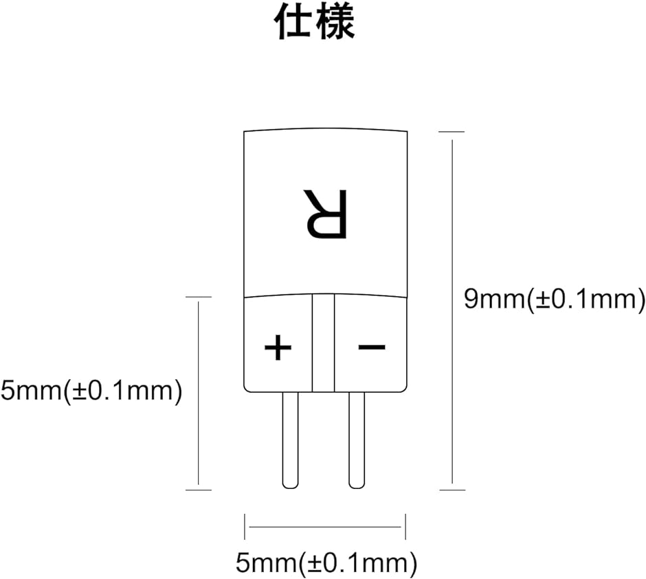 G75MMCX 変換コネクター コネクターキット 2Pinコネクタ オス( ブラック,  0.75mm（オス）to MMCX（メス）)｜zebrand-shop｜02