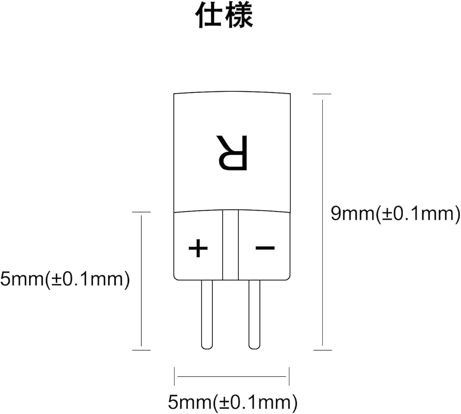 G75MMCX 変換コネクター コネクターキット 2Pinコネクタ オス( ブラック,  0.75mm（オス）to MMCX（メス）)｜zebrand-shop｜02