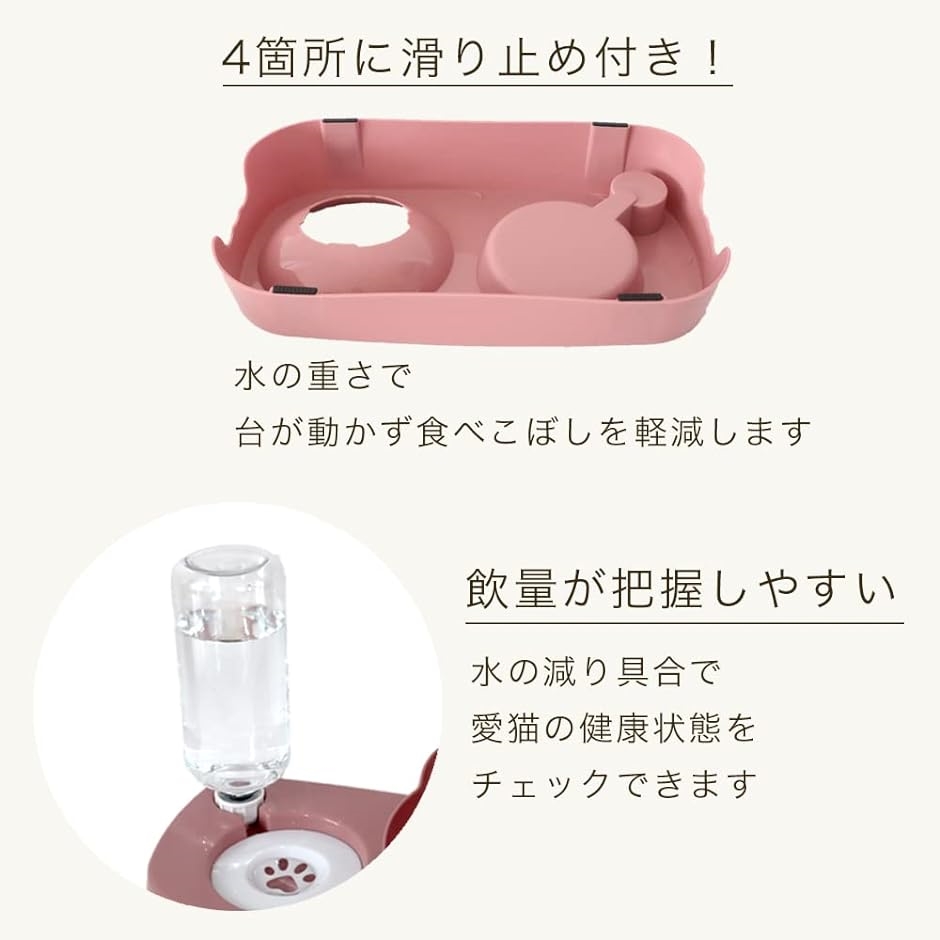 ペットボウル 猫 えさ 皿 犬 食器 フードボウル( ホワイト)｜zebrand-shop｜04