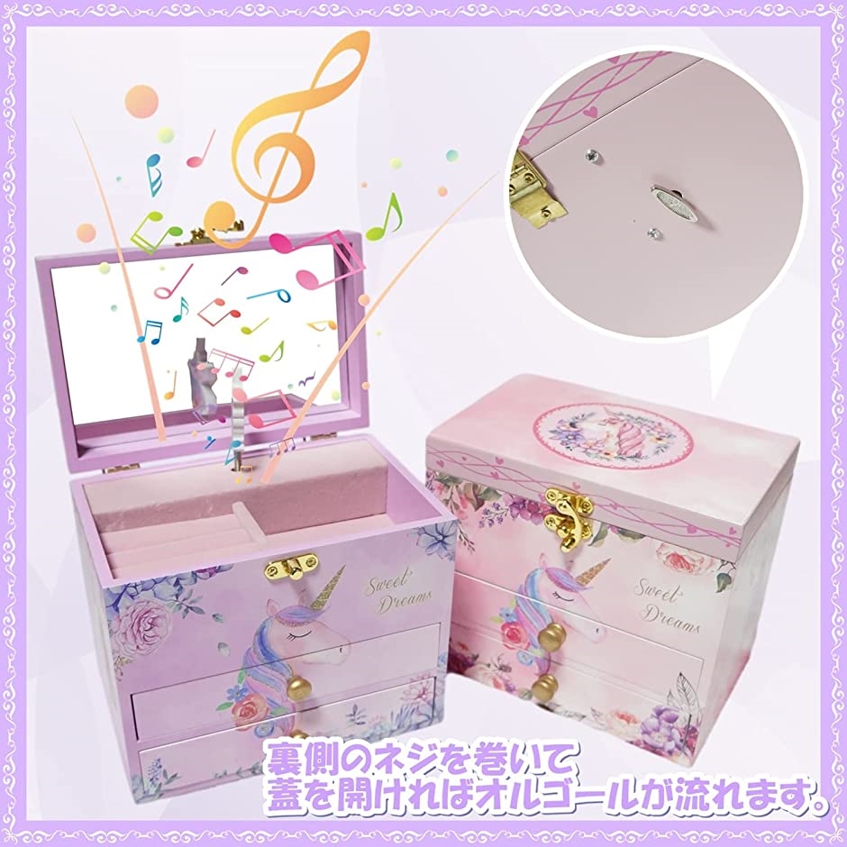 琴乃様用スヌーピーオルゴール付きジュエリーケース 楽天市場】【当店限定】 ジュエリーBOX SNOOPY(スヌーピー