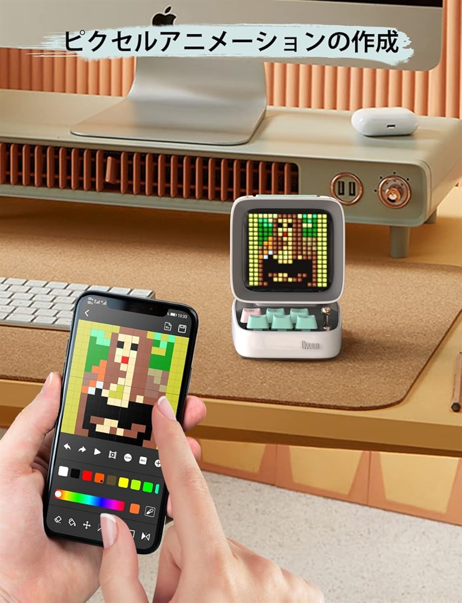 DIVOOM  DITOO-PLUS　画面付きBluetoothスピーカー Divoom Ditoo-plus ポータブルBluetoothスピーカー3.55インチLED
