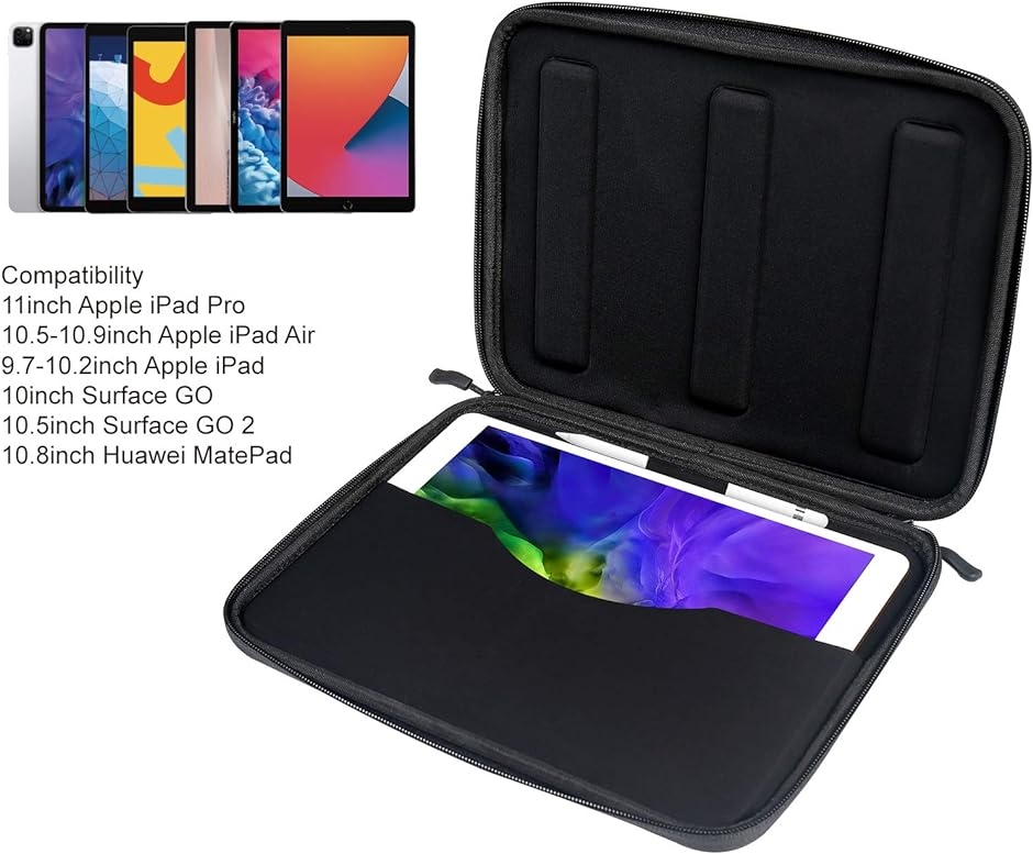 ハードシェルタブレット保護スリーブ iPad Pro / 11.9インチ iPad/Surface Go10.8に対応 MDM( Black)｜zebrand-shop｜04