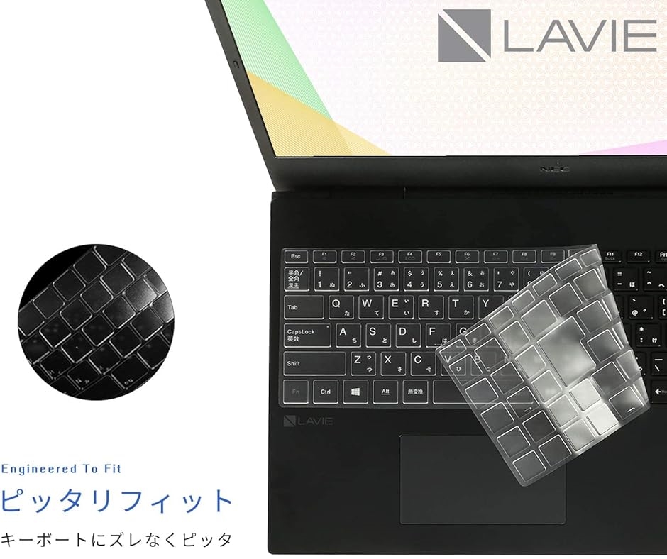 NEC LAVIE Direct N15 キーボードカバー 2023〜2020発売 N1585 保護 MDM( 透明,  LAVIE N15)｜zebrand-shop｜02