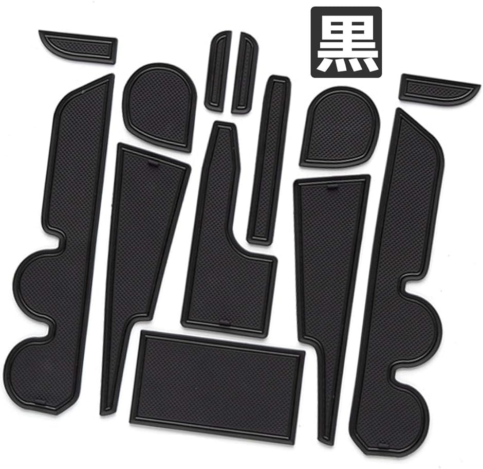 スタートサイド トヨタ ライズ TOYOTA RAIZE A200A/210A型 内装パーツ インテリア ラバーマット( 黒＆黒)｜zebrand-shop｜07