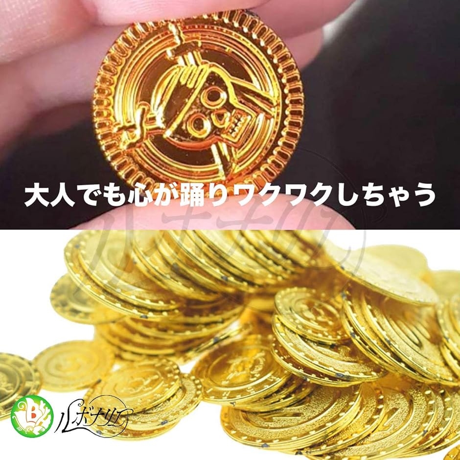 金貨 100枚 アンティーク 雑貨 おもしろ雑貨 コイン カジノ 宝箱