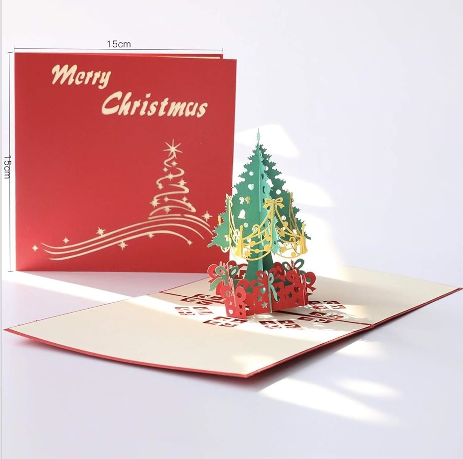クリスマス３D 立体 ポップアップ カード クリスマスカード パーティー イベント お祝いに( クリスマスツリー)