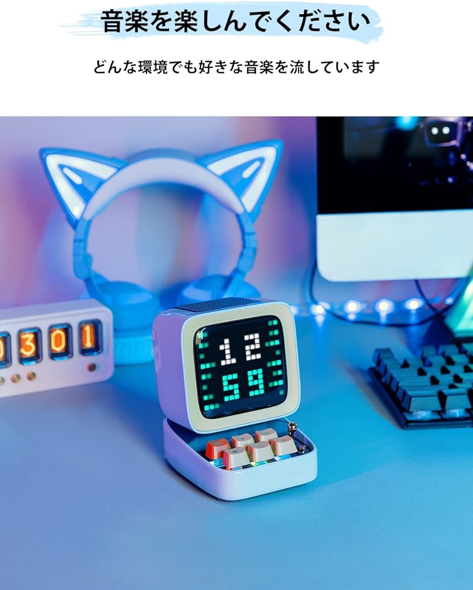 Ditoo-Pro ポータブル Bluetoothスピーカー 3.55インチ LEDスクリーン ピクセルディスプレイ MDM( blue)