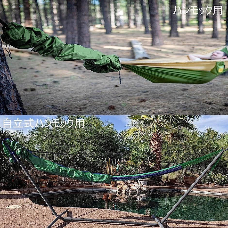 オリーブグリーン ハンモック Amazon.co.jp: DD Hammocks DD フロントライン ハンモック