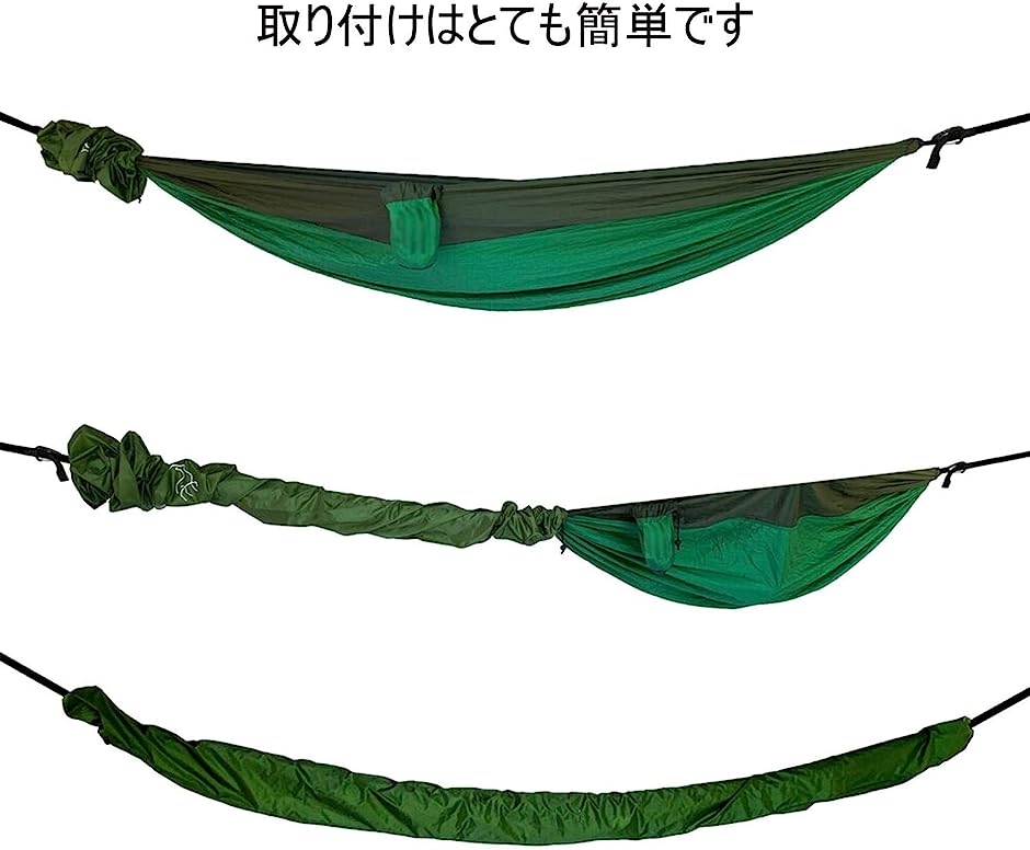 オリーブグリーン ハンモック Amazon.co.jp: DD Hammocks DD フロントライン ハンモック