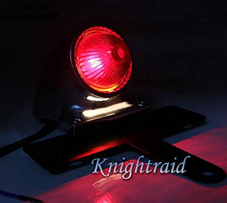 Avan Knight バイク スパルト テール ランプ 電球 ライト ナンバープレート ステー 付き シルバー( テールライト)｜zebrand-shop｜02