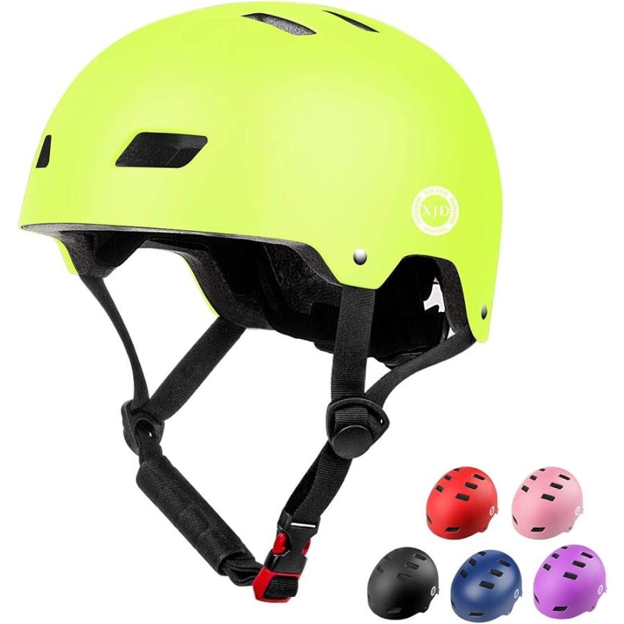 子供用ヘルメット スケートボード スポーツ 自転車 保護用ヘルメット M 55-58cm MDM( イエロー,  M（55-58cm）)
