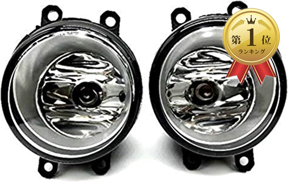 互換品】トヨタ フォグランプ ユニット 純正交換用 LED化 HID対応 左右