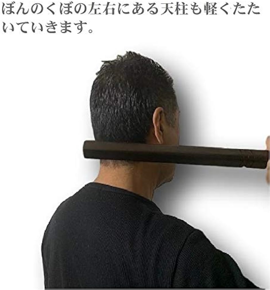 仙人瞑想法 仙人瞑想法 高藤聡一郎著 仙人暝想法 | 高藤 聡一郎 |本 | 通販