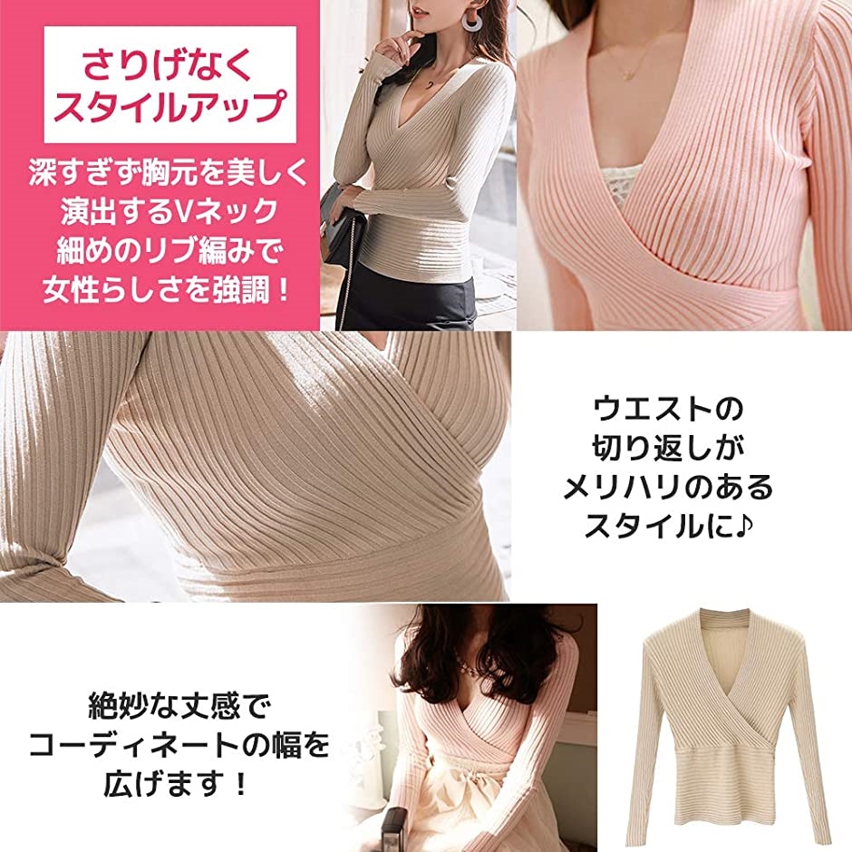 ニット セーター 長袖 リブ レディース タートルネック タイト スリム 無地 シンプル カジュアル 上品 暖かい 防寒 セクシー きれい カットソー カシュクール 楽天市場】【8/6！クーポンで1,830円】 ニット カシュクール