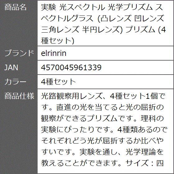 レンズ光学 理論と実用プログラム Amazon.co.jp: レンズ光学: 理論と実用プログラム : 草川 徹: 本