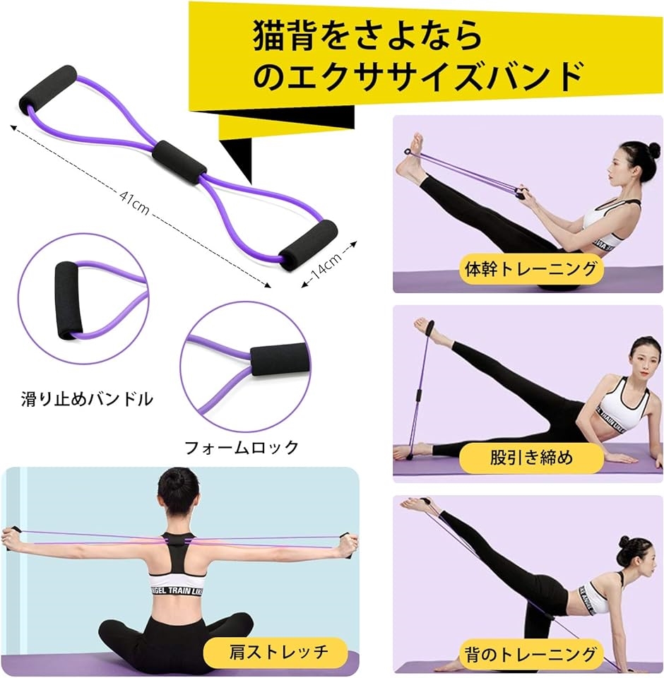 フォームローラー 筋膜リリース マッサージロー...の詳細画像3