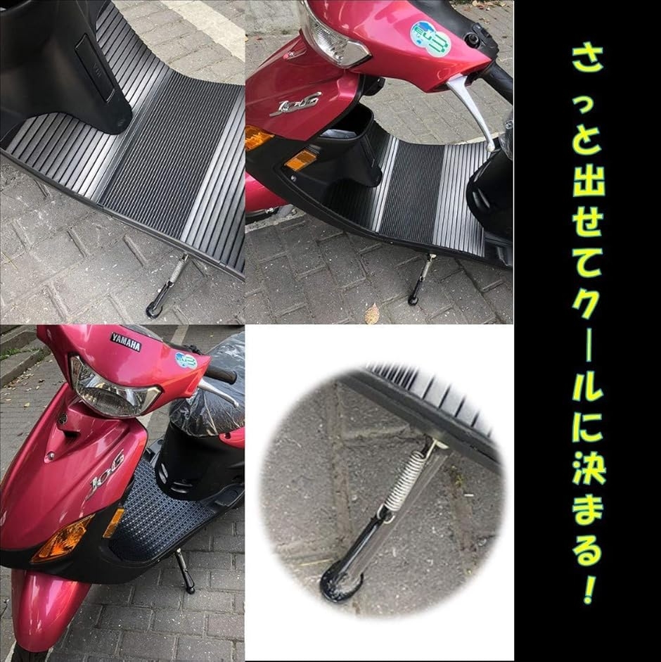 SA39J ジョグ ZR スペシャルエディション サイドスタンド付 前タイヤ/シートカバー/バッテリー/ベルトなど新品交換済み 4st ビーノ SA26J SA37J ジョグ/ZR SA36J/SA39J JOG サイドスタンド