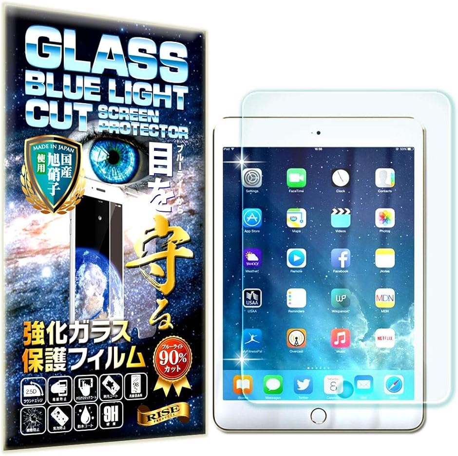 RISE�u���[���C�g�J�b�g�K���XiPad Mini / 2 3 �t�B���� 2019���f����Ή�