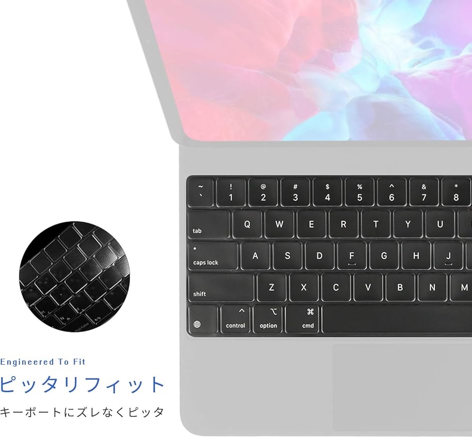 英語US配列、ファンクションキーなし iPad Magic Keyboard 用 13