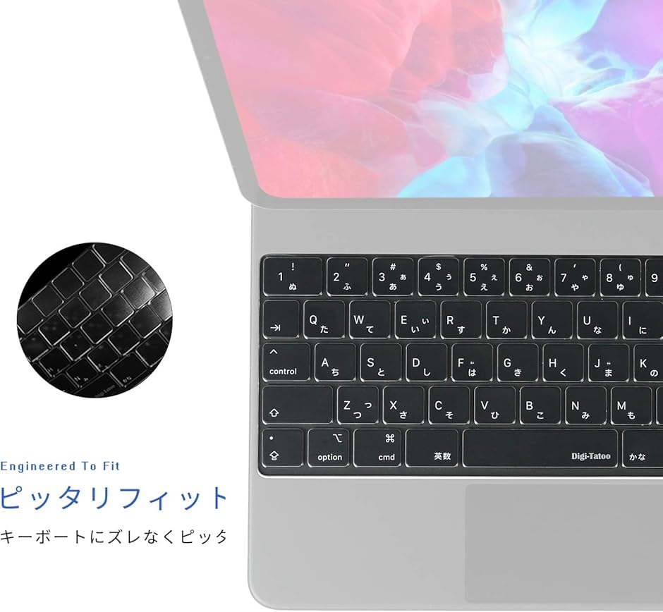 ipad pro 12.9 magic keyboard cover