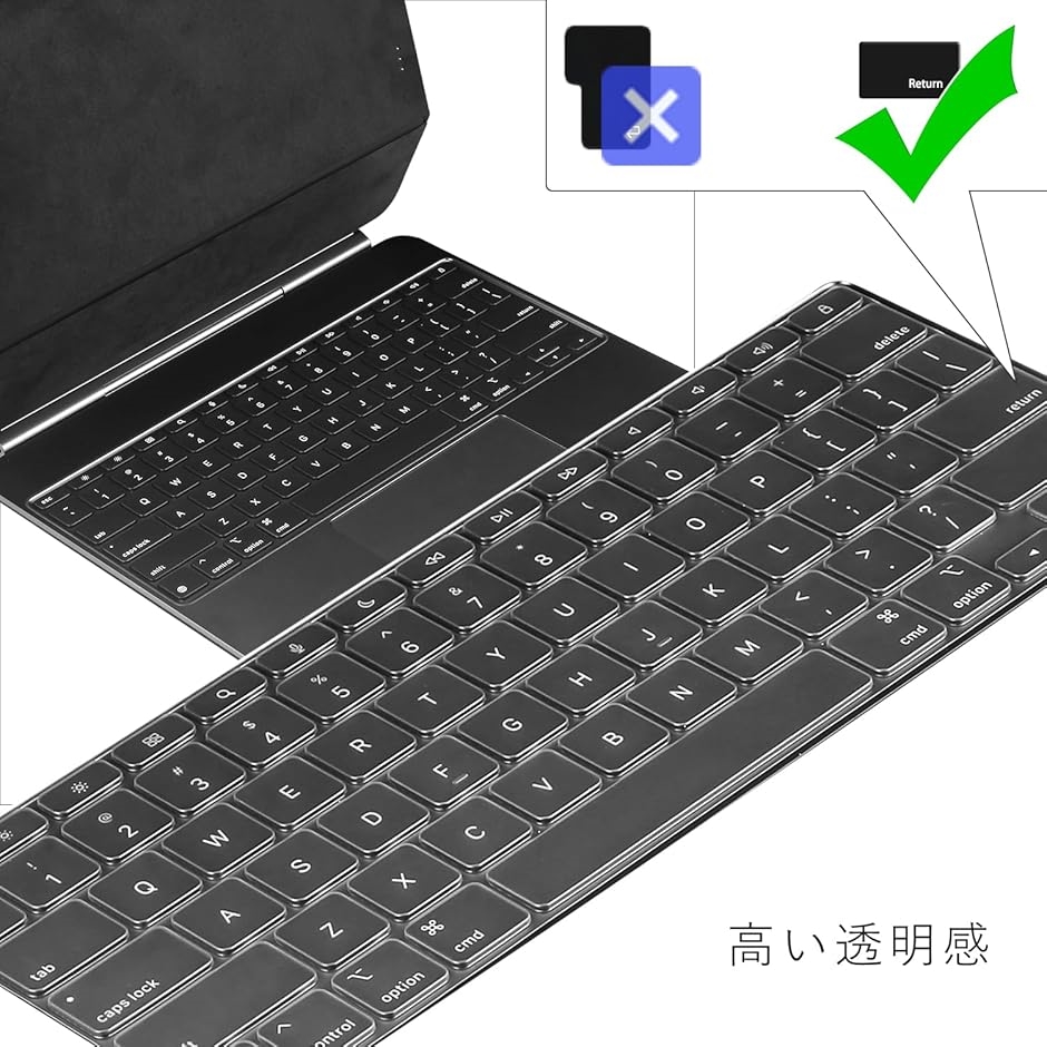 英語US配列、ファンクションキー付き 2025 iPad Air M3/ MDM