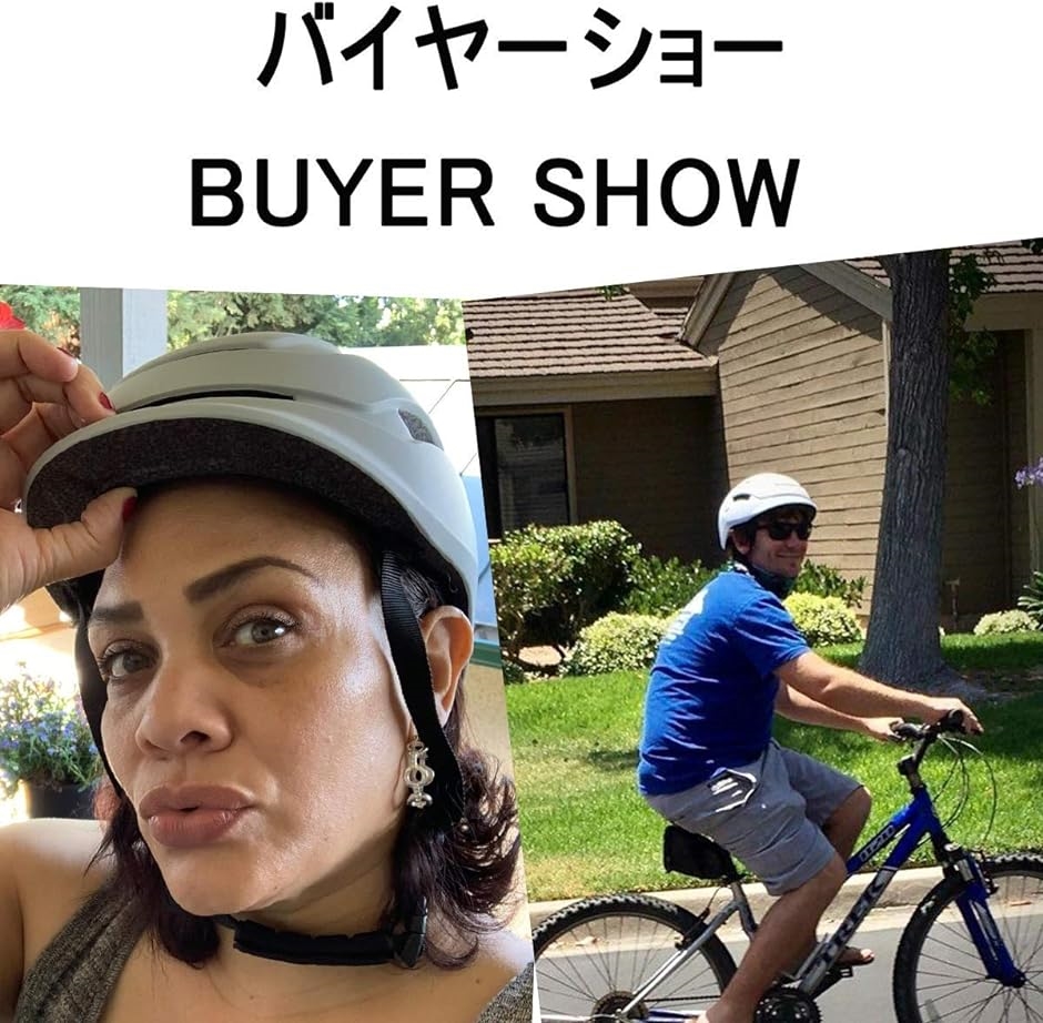 返品送料無料】 ヘルメット 自転車 大人用 軽量 通気性 ホワイト ブラック