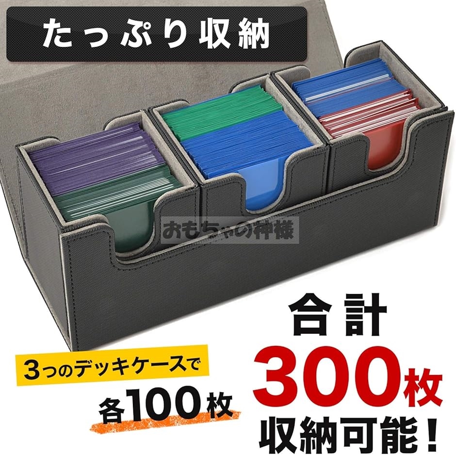【引退品】デュエマ4200枚+デッキケース 引退品】デュエマ4200枚+デッキケース