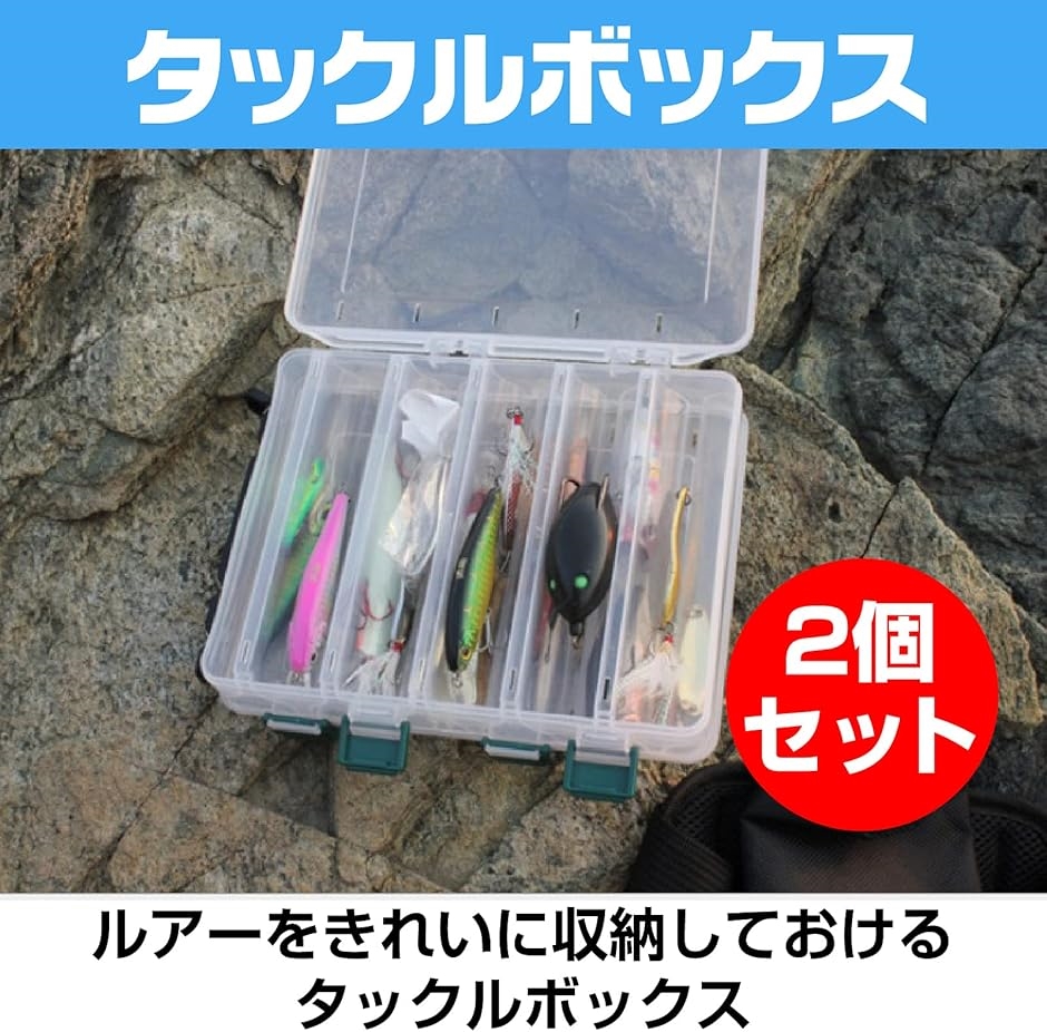 Amazon | haoyunjianjiak タックルボックス フィッシング