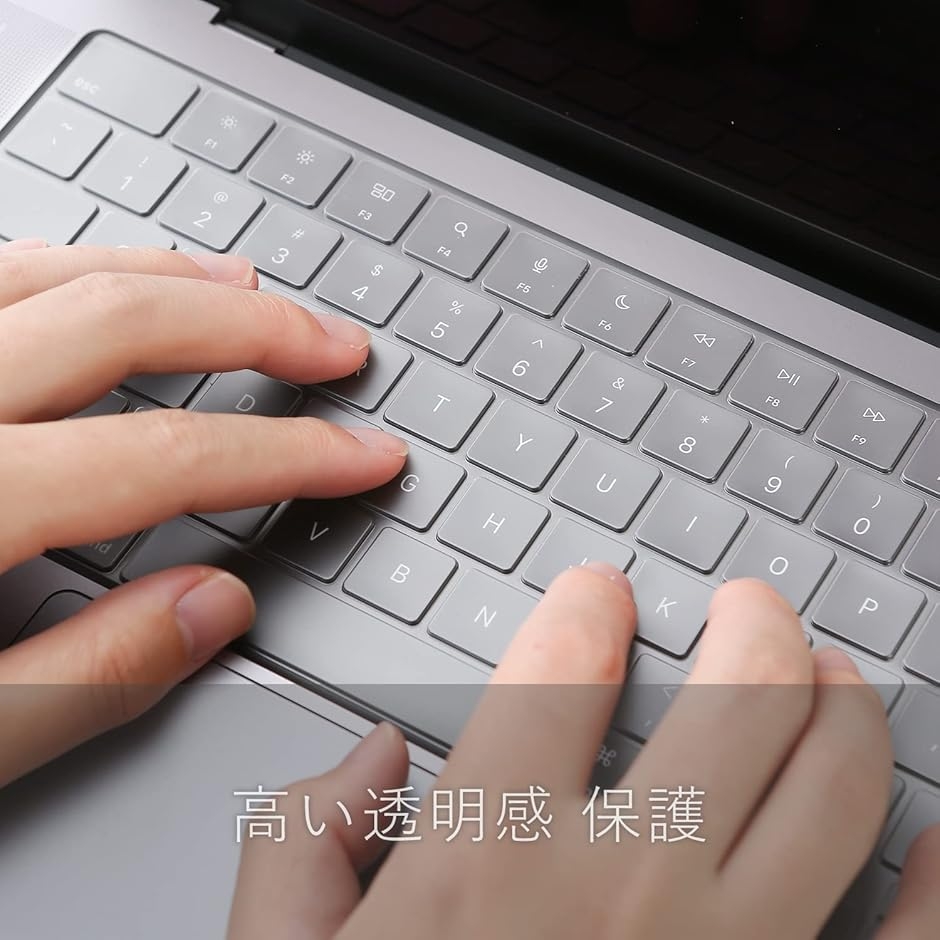 US英語配列 2026〜2022 MacBook Air 13/15 Pro 14/16 NEO - MDM (透明