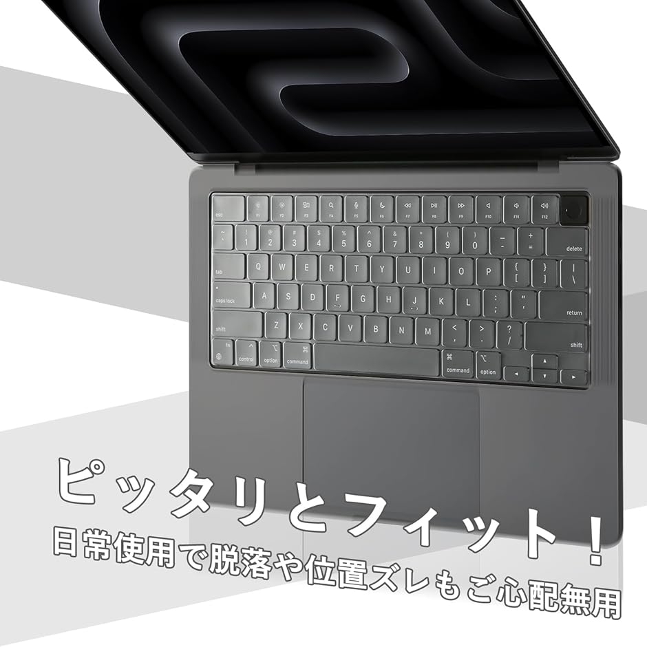 US英語配列 2026〜2022 MacBook Air 13/15 Pro 14/16 NEO - MDM (透明