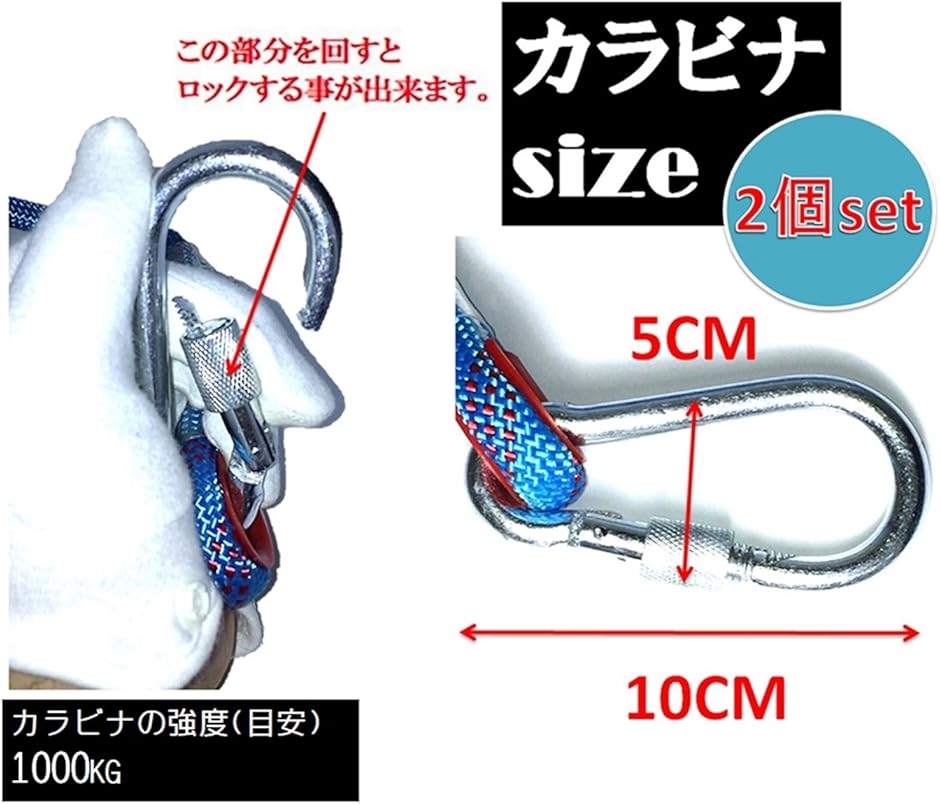 直径 12mm 多目的 ロープ キャンプ アウトドア 引越し 荷物の吊上げ 防災道具 車の牽引 ボート 等( ブルー,  20m)｜zebrand-shop｜04