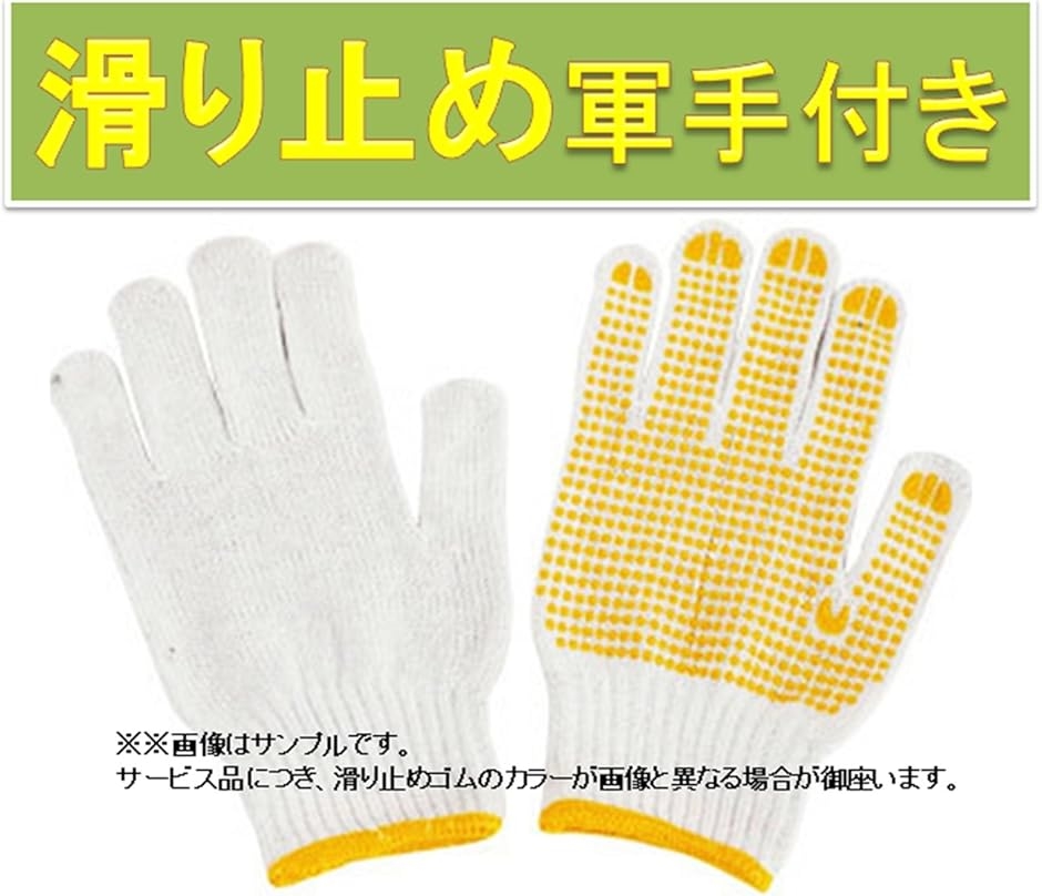 直径 12mm 多目的 ロープ キャンプ アウトドア 引越し 荷物の吊上げ 防災道具 車の牽引 ボート 等( ブルー,  20m)｜zebrand-shop｜08