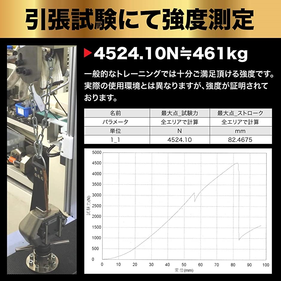 社製 ディップス ベルト ホルダー レザー製懸垂 MDM( ブラック,  フリー)｜zebrand-shop｜06