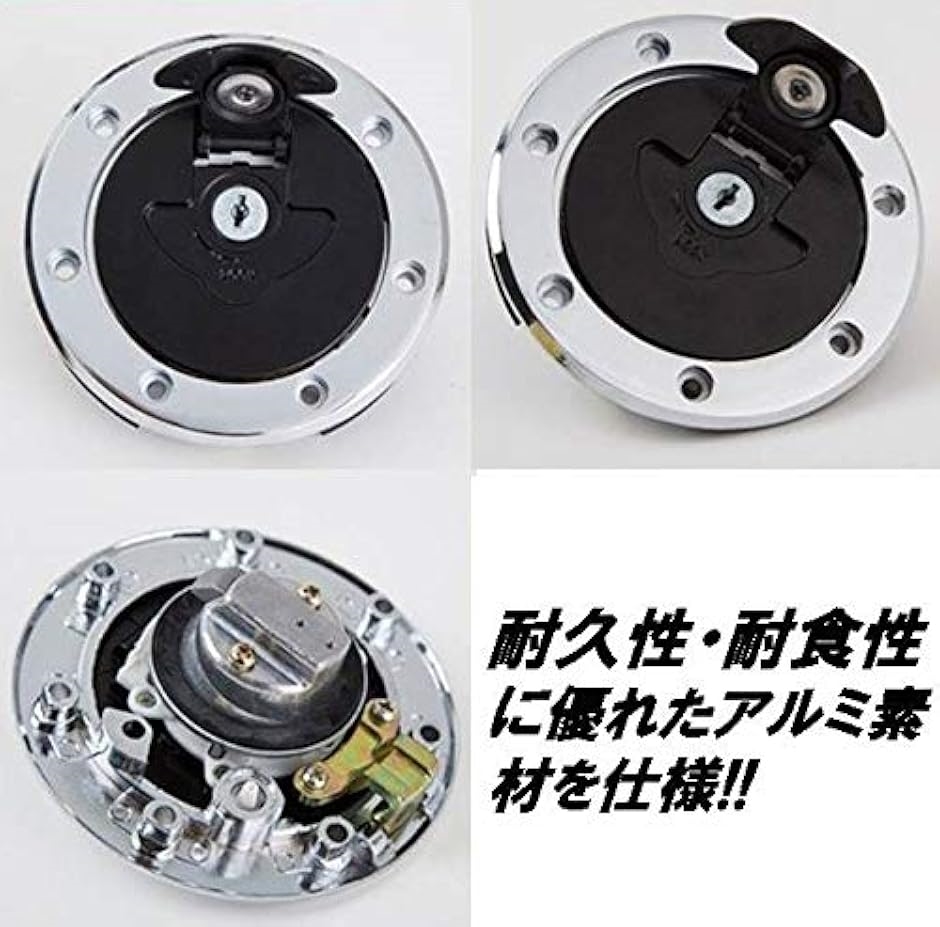 互換品】＊純正タイプ＊ カワサキ kawasaki タンクキャップ 鍵