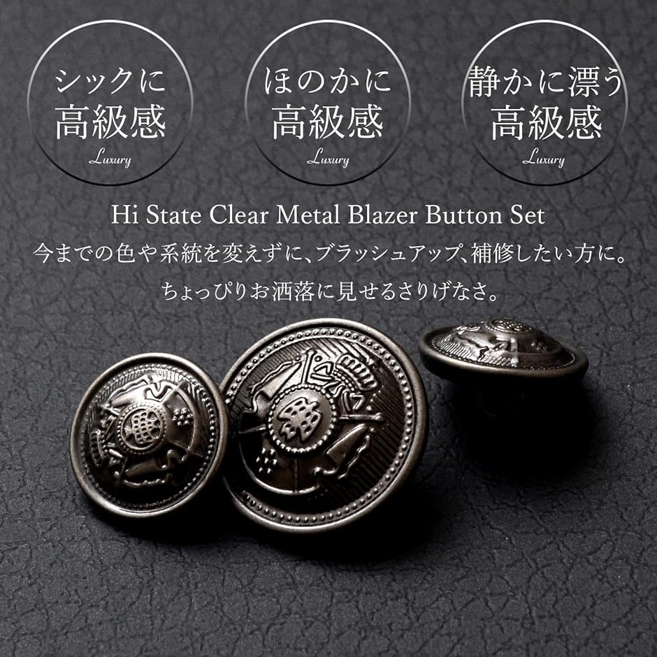 ima様　銀ボタンM WEB・一部店舗限定】ネイビーブレザー / 銀ボタン / J.PRESS MEN