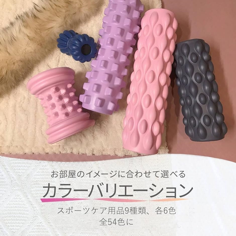 筋膜リリース 実力派. 割れない フォームローラー 500KG耐荷重 ストレッチローラー マッサージ ヨガポール 軽い( オレンジ)
