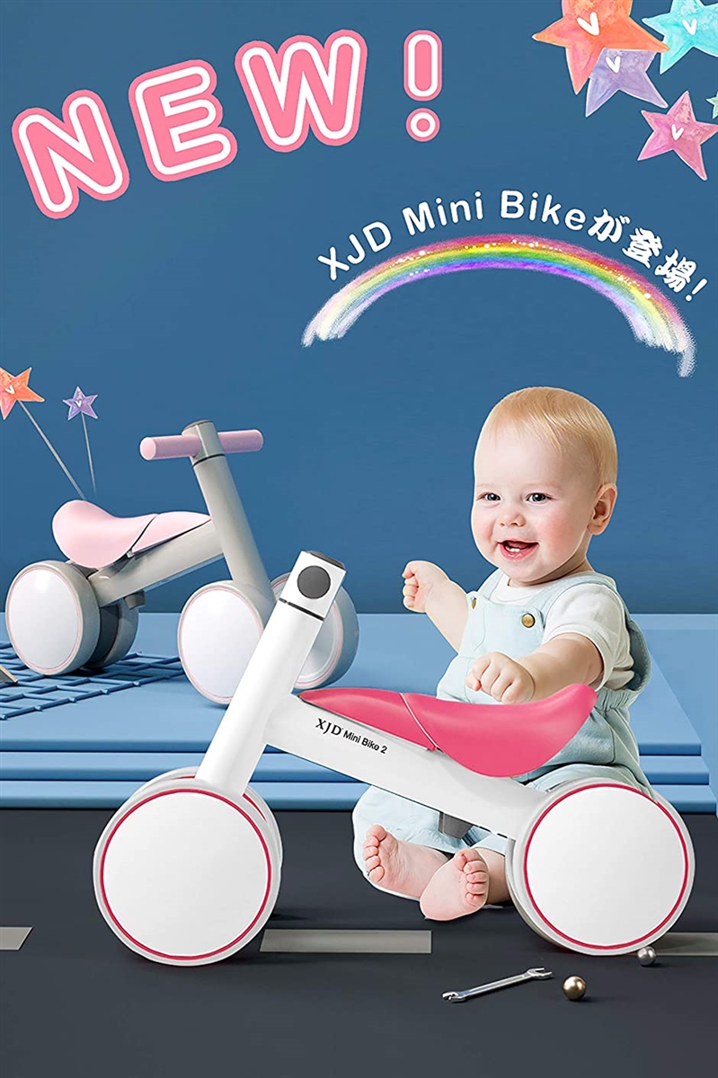 三輪車 10ヶ月-3歳 Mini Bike チャレンジバイク 幼児用 こども自転車 ベビーバイク( マゼンタ)｜zebrand-shop｜02