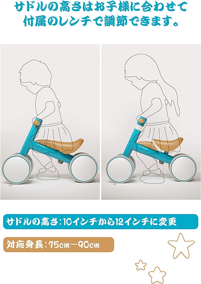 三輪車 10ヶ月-3歳 Mini Bike チャレンジバイク 幼児用 こども自転車 ベビーバイク( マゼンタ)｜zebrand-shop｜05