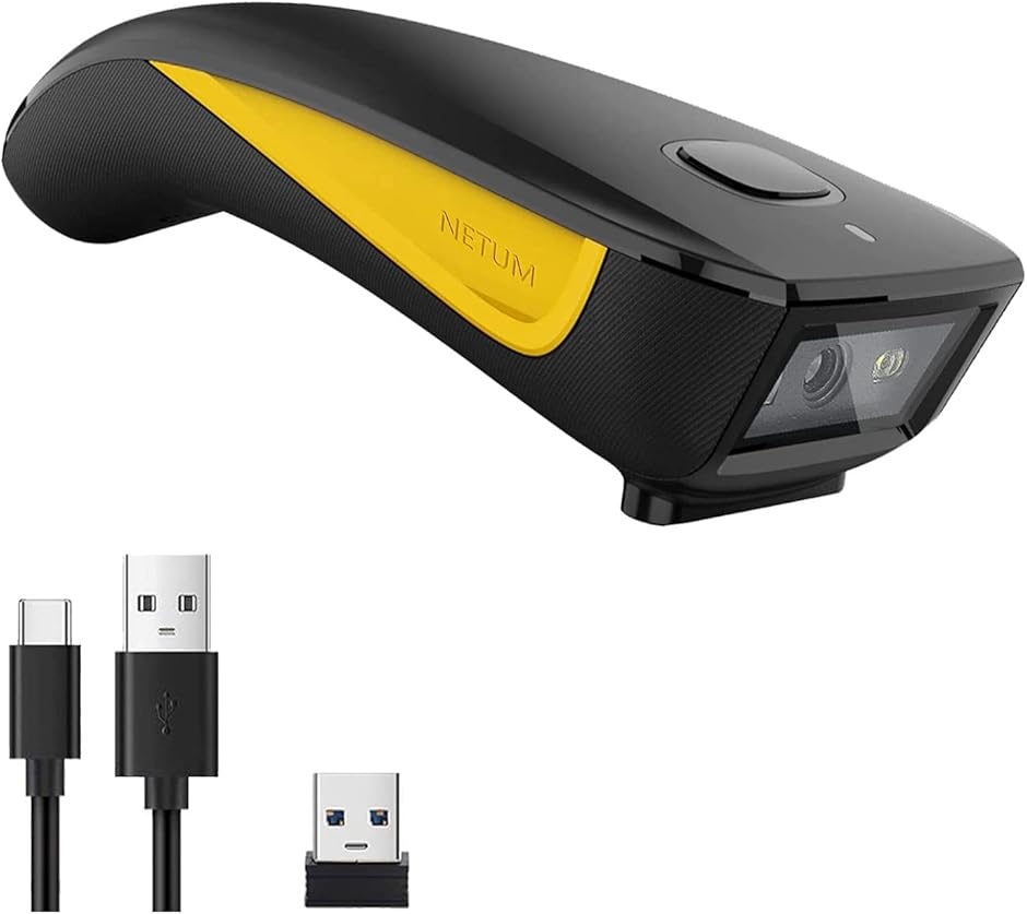 C750バーコードスキャナー 2次元 Bluetoothワイヤレス1D 2D QRミニUSB