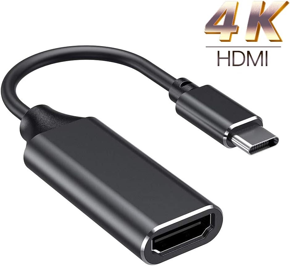 USB Type-C to HDMI Adapter 変換ケーブル アダプタ 4K高解像対応 設定不要ディスプレイ