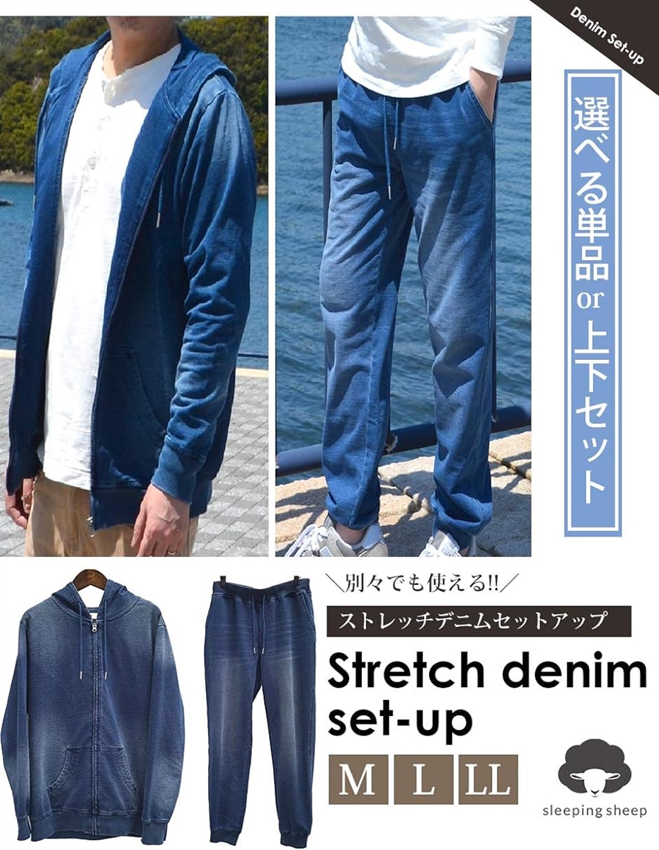 試着のみ　シービーズ　セットアップ　ネイビー SEABEES/シービーズ】 Nylon Jacket