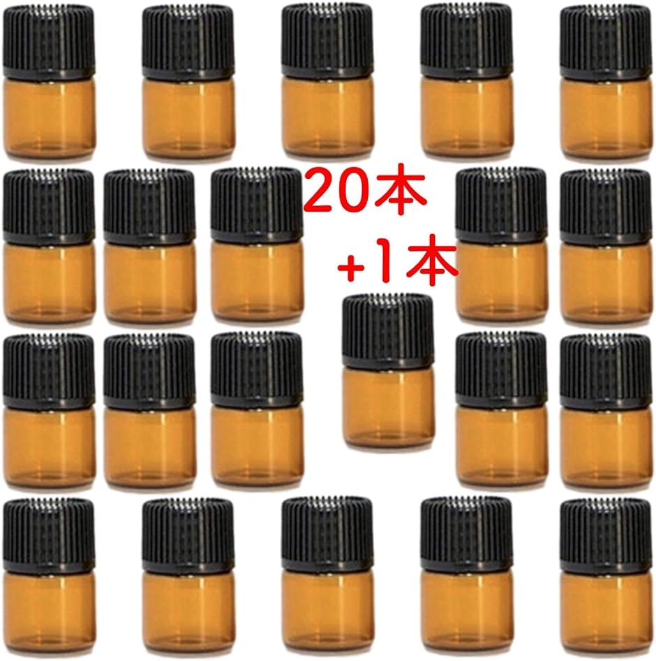 格安即決 50%OFF クリーム容器 ガラス ガラス瓶 バーム 遮光ケース 耐熱クリーム容器 コスメ容器 1ml 20 1本 1ml， セット rainbow-flower.sakura.ne.jp rainbow-flower.sakura.ne.jp